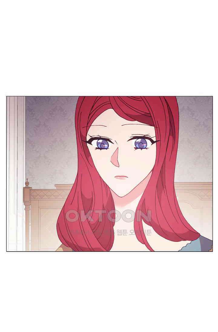 도서관에는 마녀가 필요하다 102화 11
