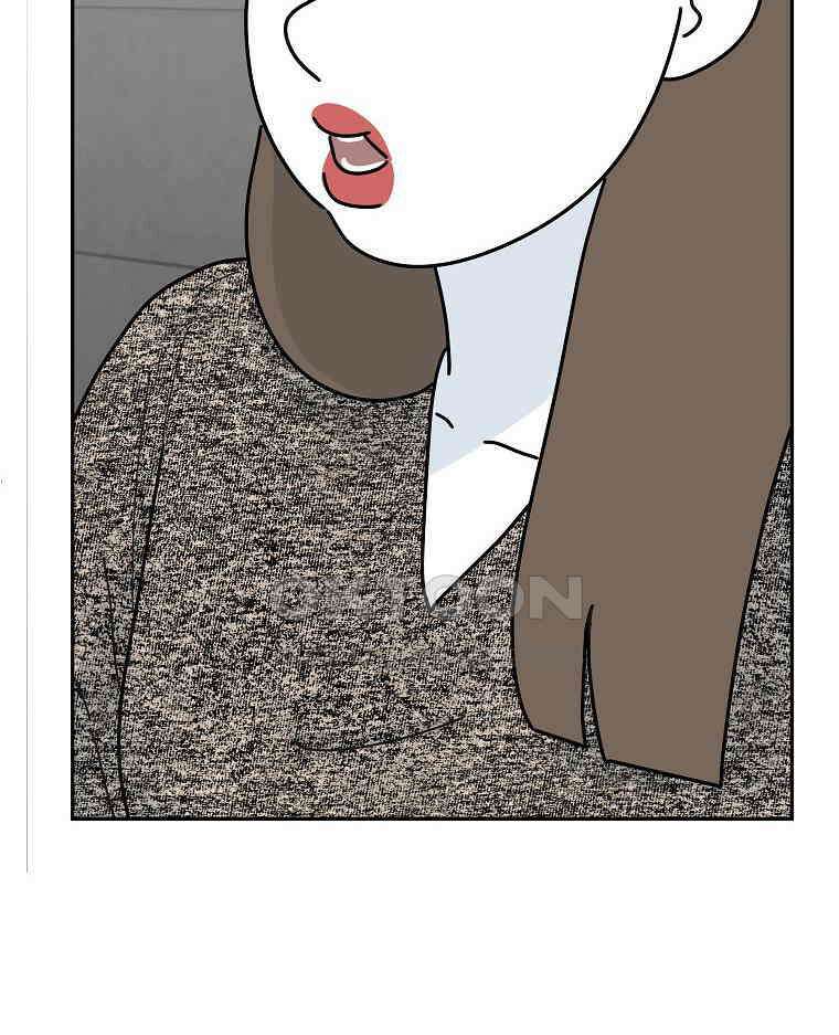 적당한 온도 153화 5