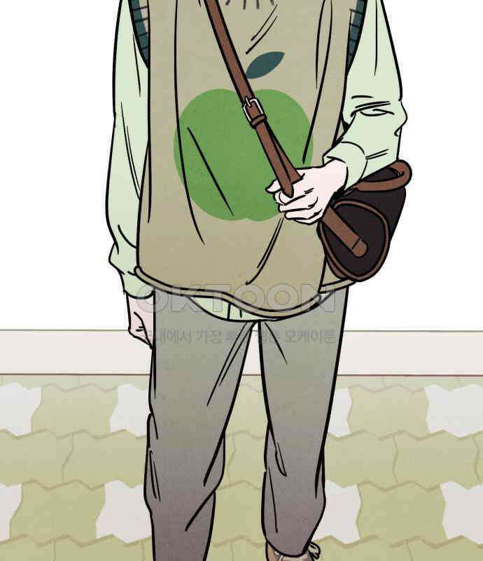 불 빌려드릴까요? 32화 15