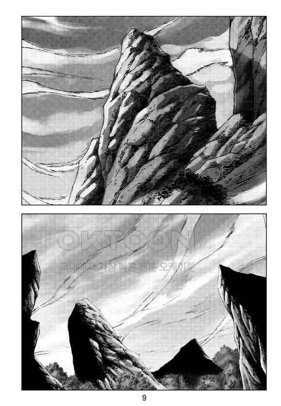 사마달 금선탈각 컬렉션 삼급순찰 23화 4