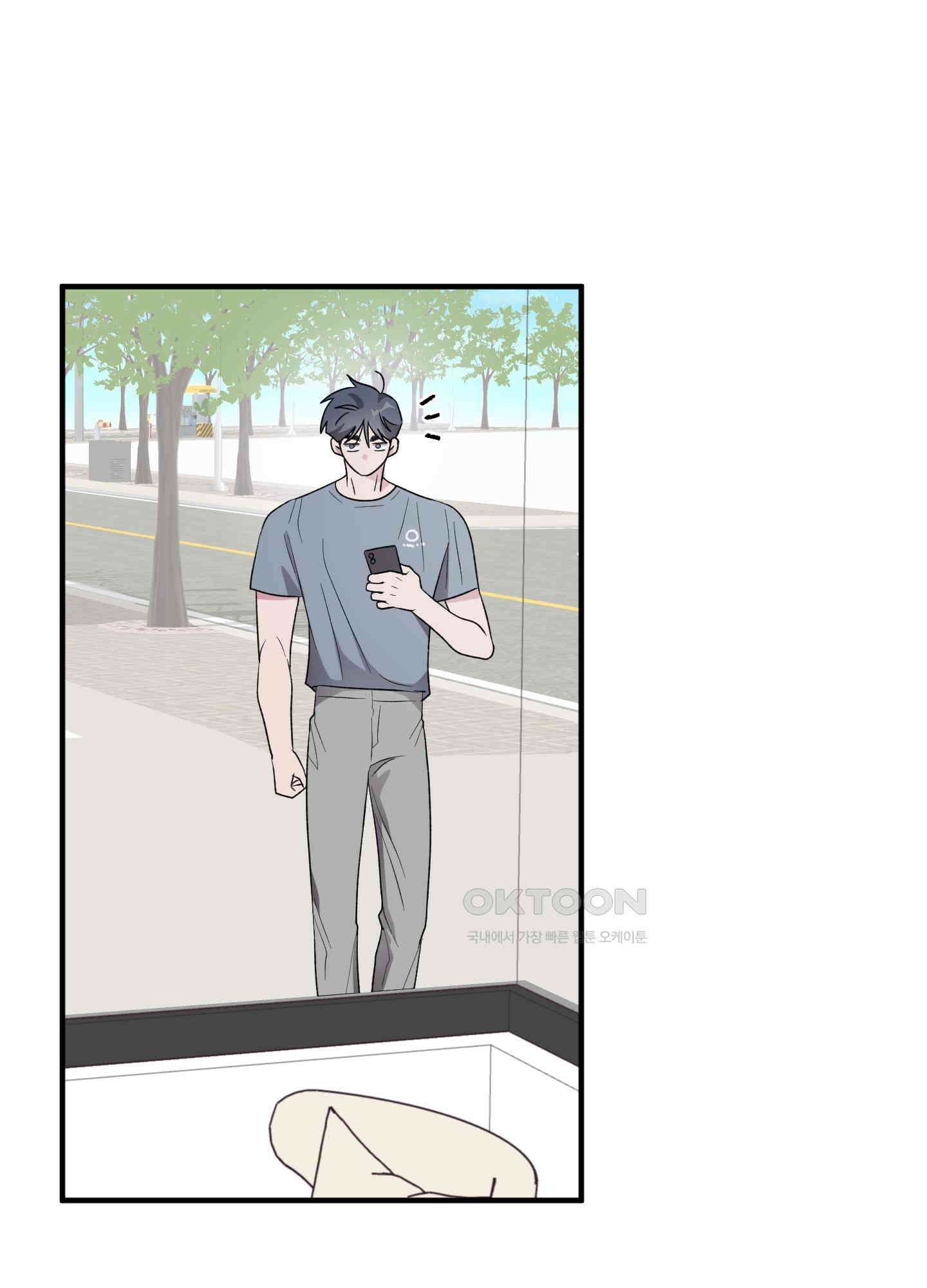 동족연애 24화 [시즌1 최종화] 57