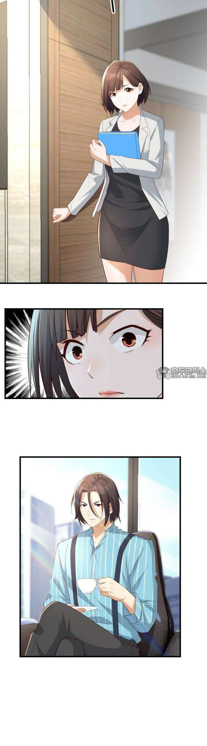 너 말고 네 동생 224화 2