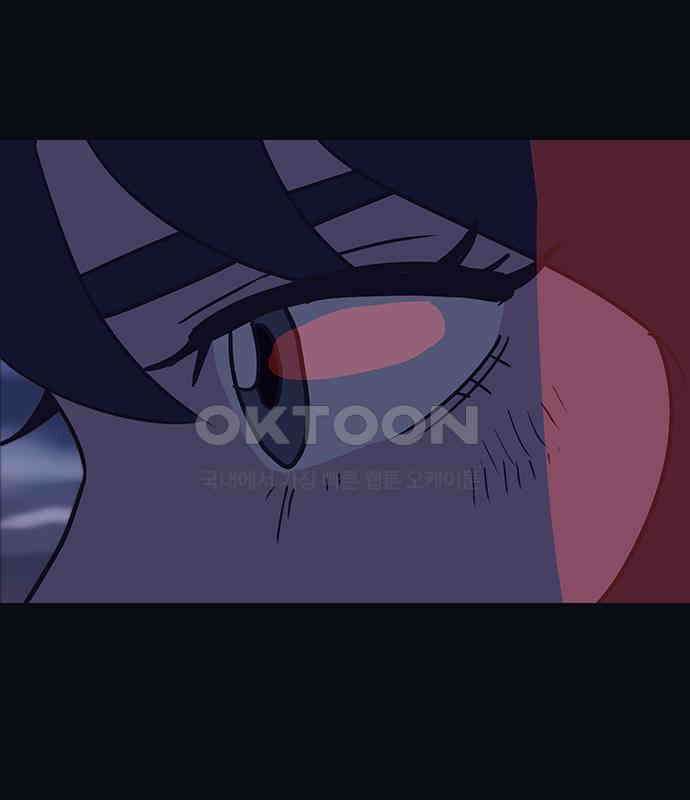 이발소 밑 게임가게 34화. 연 85