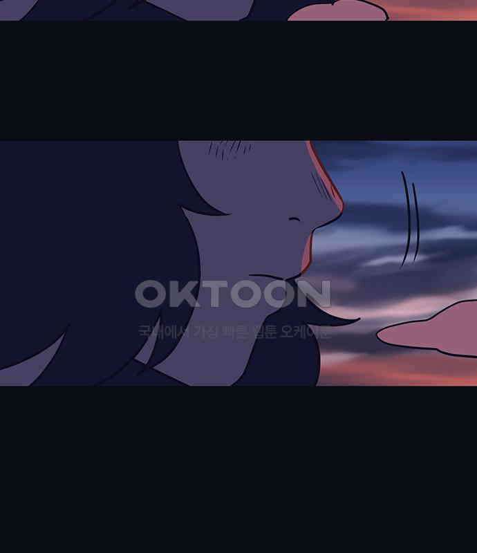 이발소 밑 게임가게 34화. 연 93