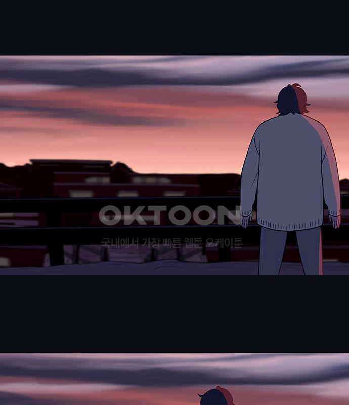 이발소 밑 게임가게 34화. 연 94