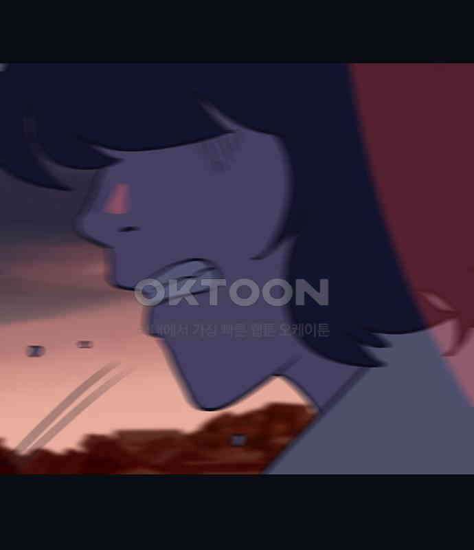 이발소 밑 게임가게 34화. 연 101