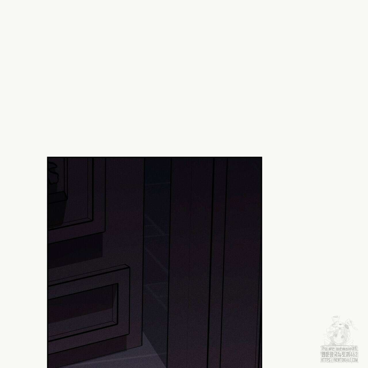 에보니 캐슬 15화 30