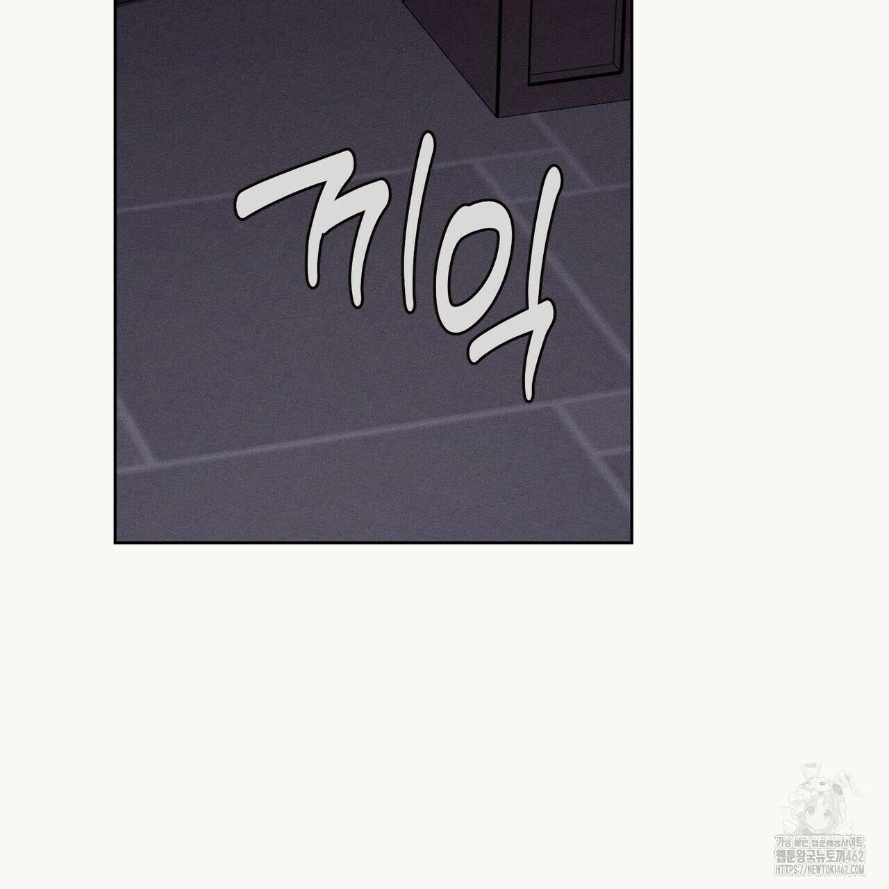 에보니 캐슬 15화 31