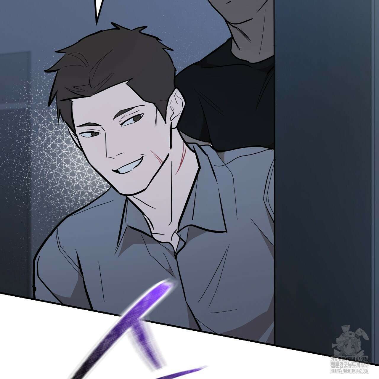 제로 데이 어택 46화 4