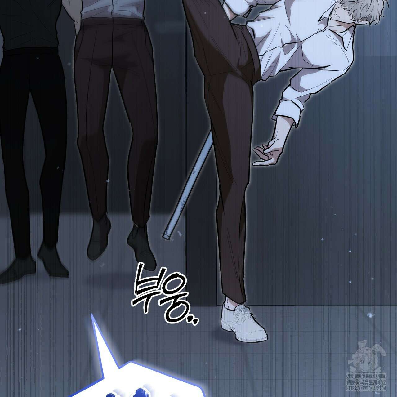 제로 데이 어택 46화 7