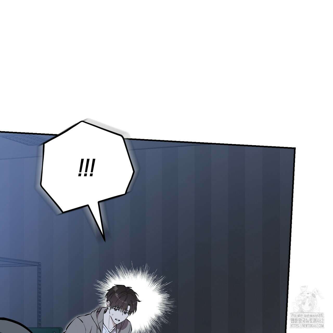제로 데이 어택 46화 29