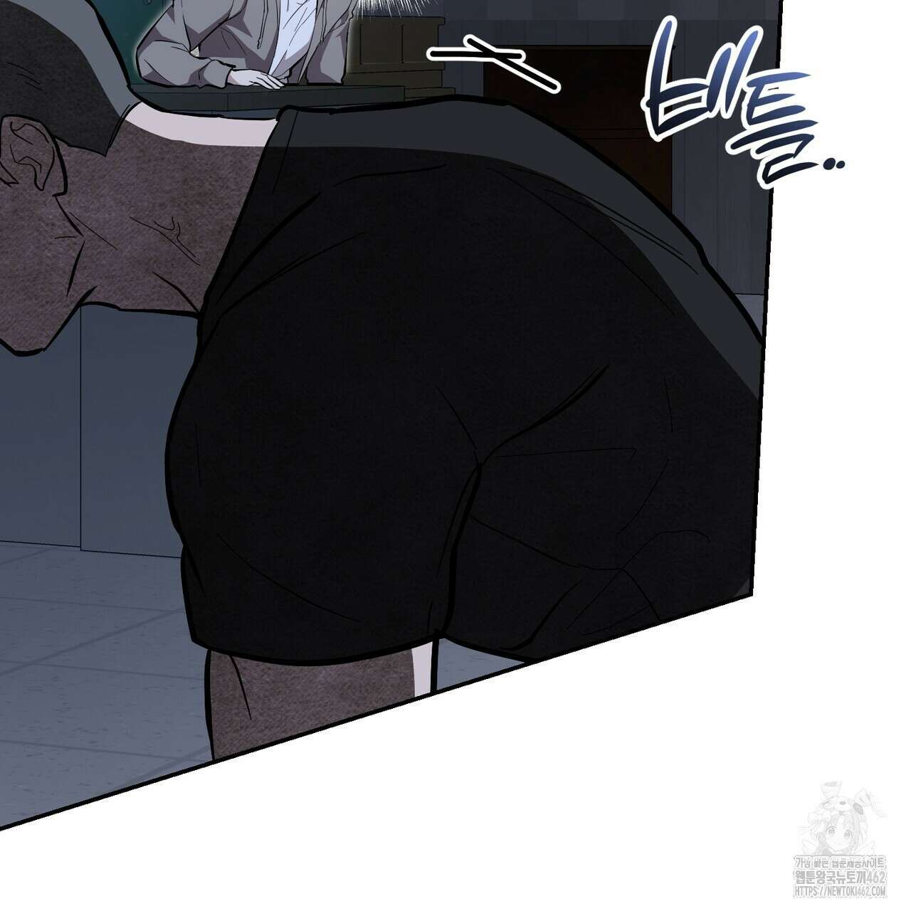 제로 데이 어택 46화 30
