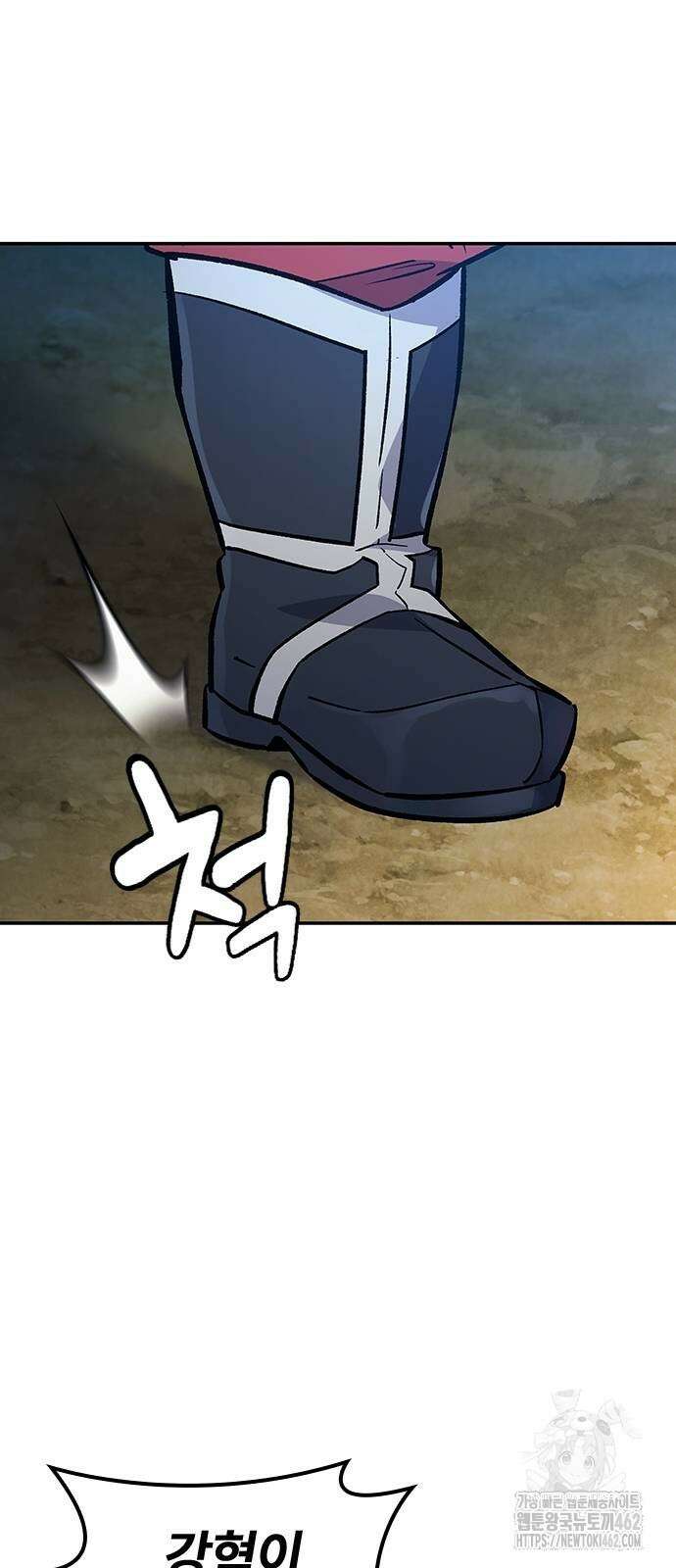 닥터, 조선 가다 20화 29