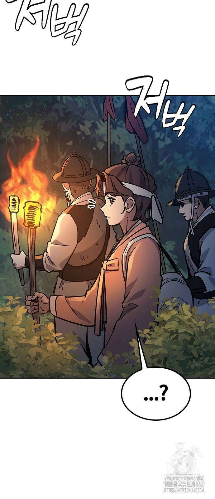 닥터, 조선 가다 20화 52