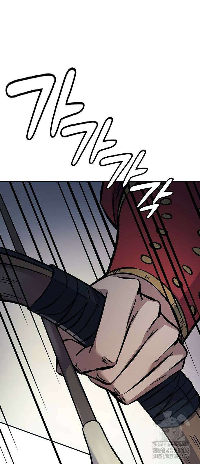 닥터, 조선 가다 20화 78