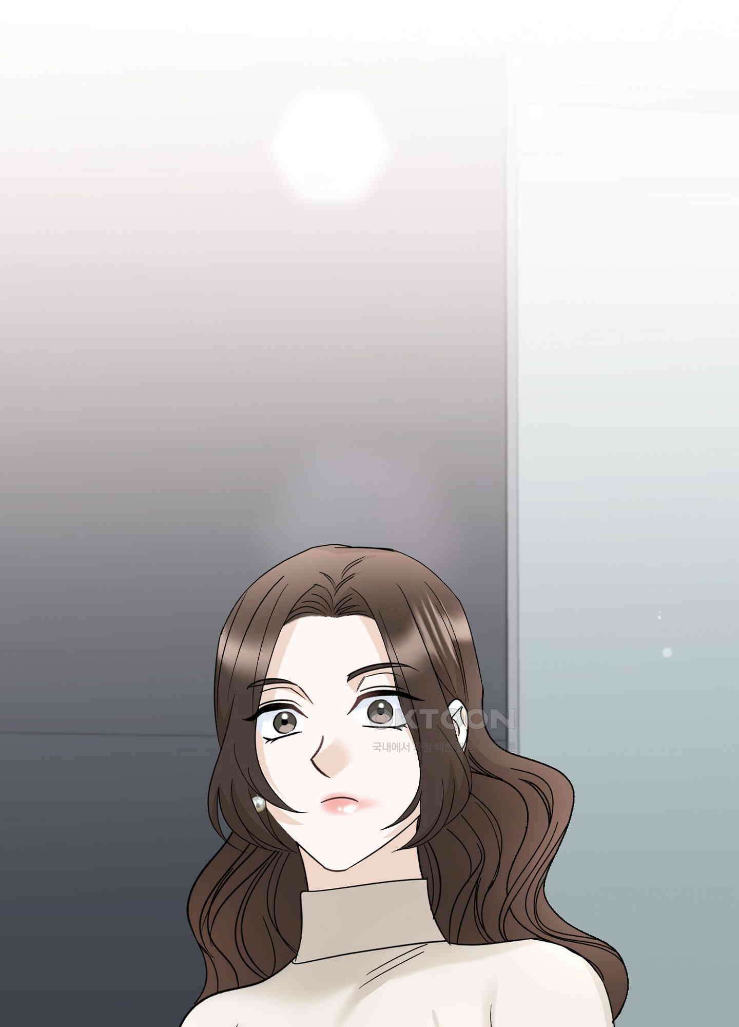 반했어요, 대리님 8화 50