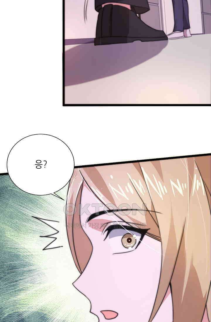 저승라이브: 감히 시청할 수 있으면 해봐! 4화 10