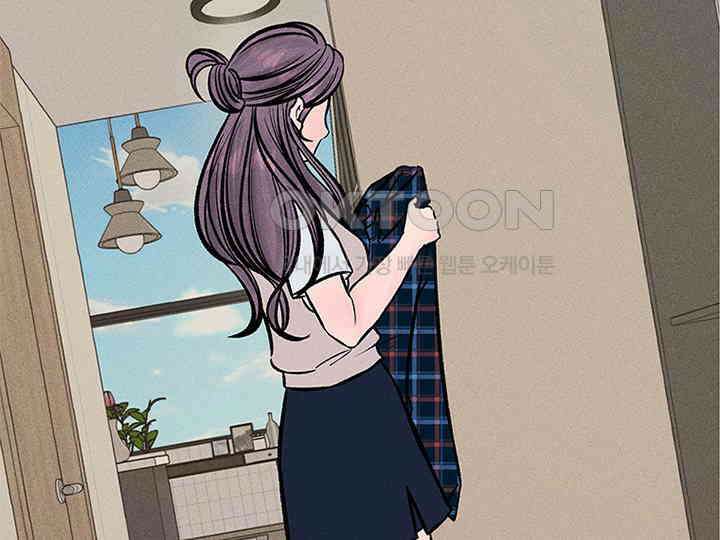 남이 하는 연애사 33화 6