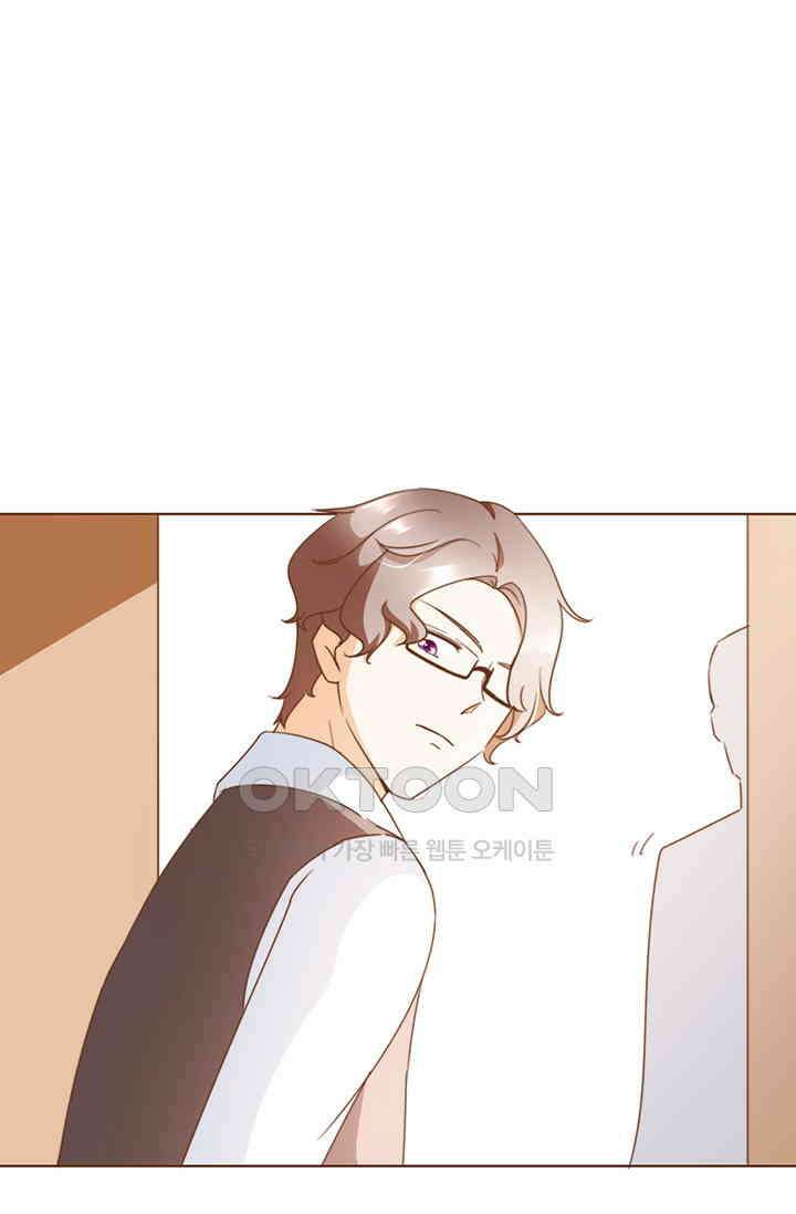 다시 돌아온 복수 25화 1