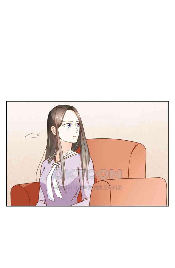 다시 돌아온 복수 25화 3