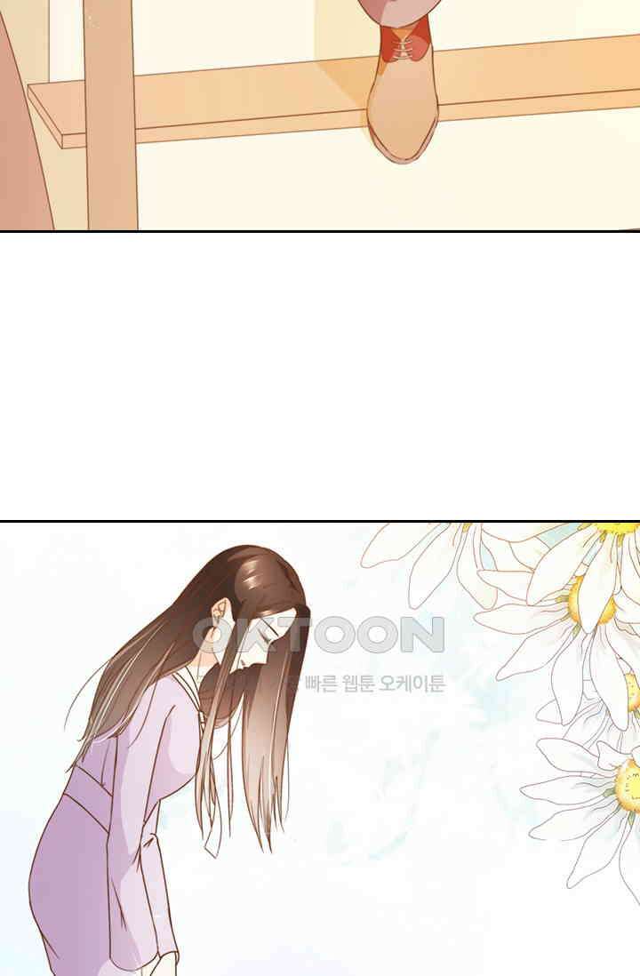 다시 돌아온 복수 25화 9