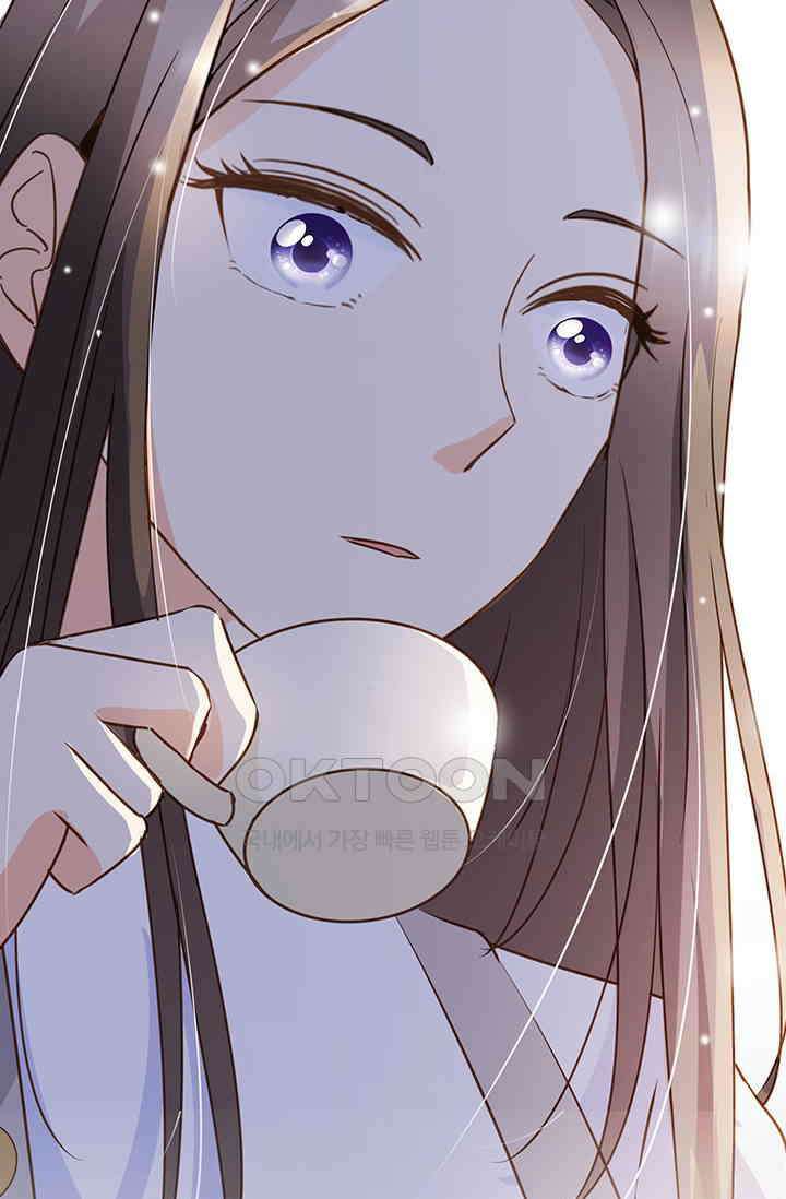 다시 돌아온 복수 45화 7