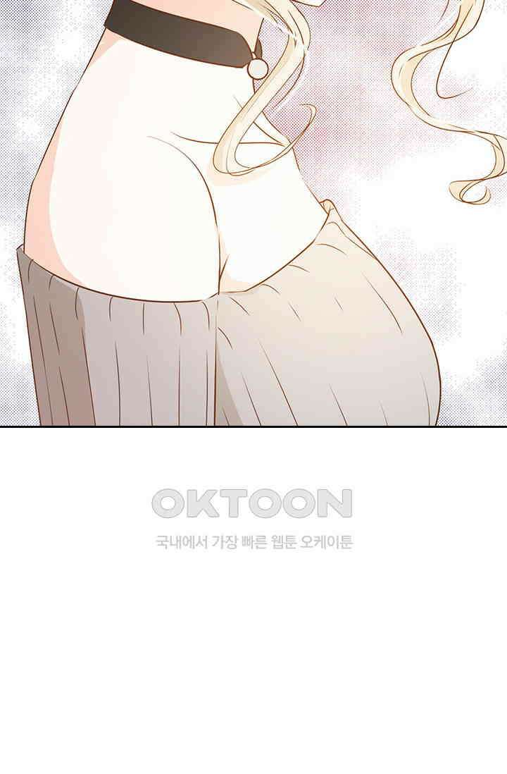 다시 돌아온 복수 59화 3