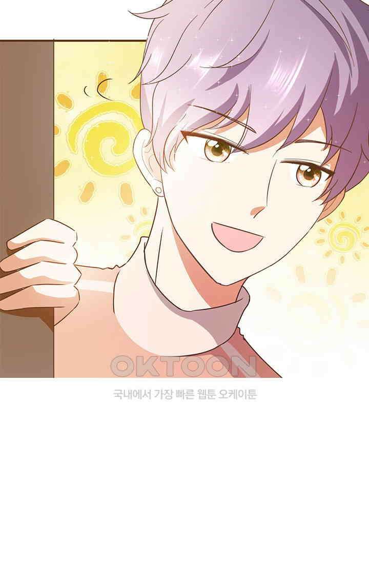 다시 돌아온 복수 70화 7
