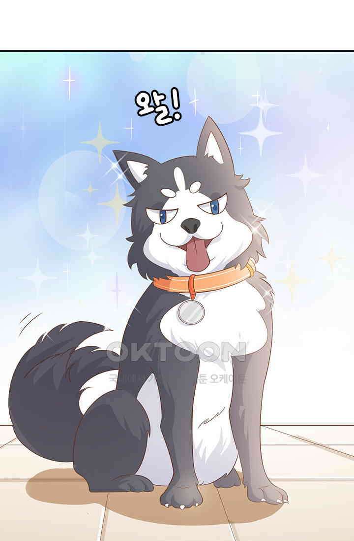 다시 돌아온 복수 70화 8