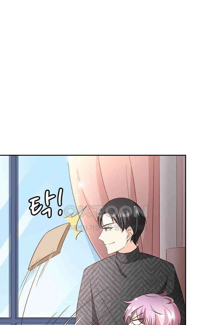 다시 돌아온 복수 110화 1