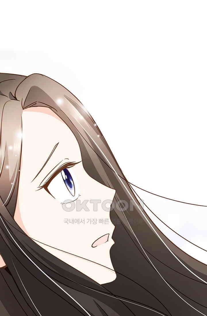 다시 돌아온 복수 110화 18