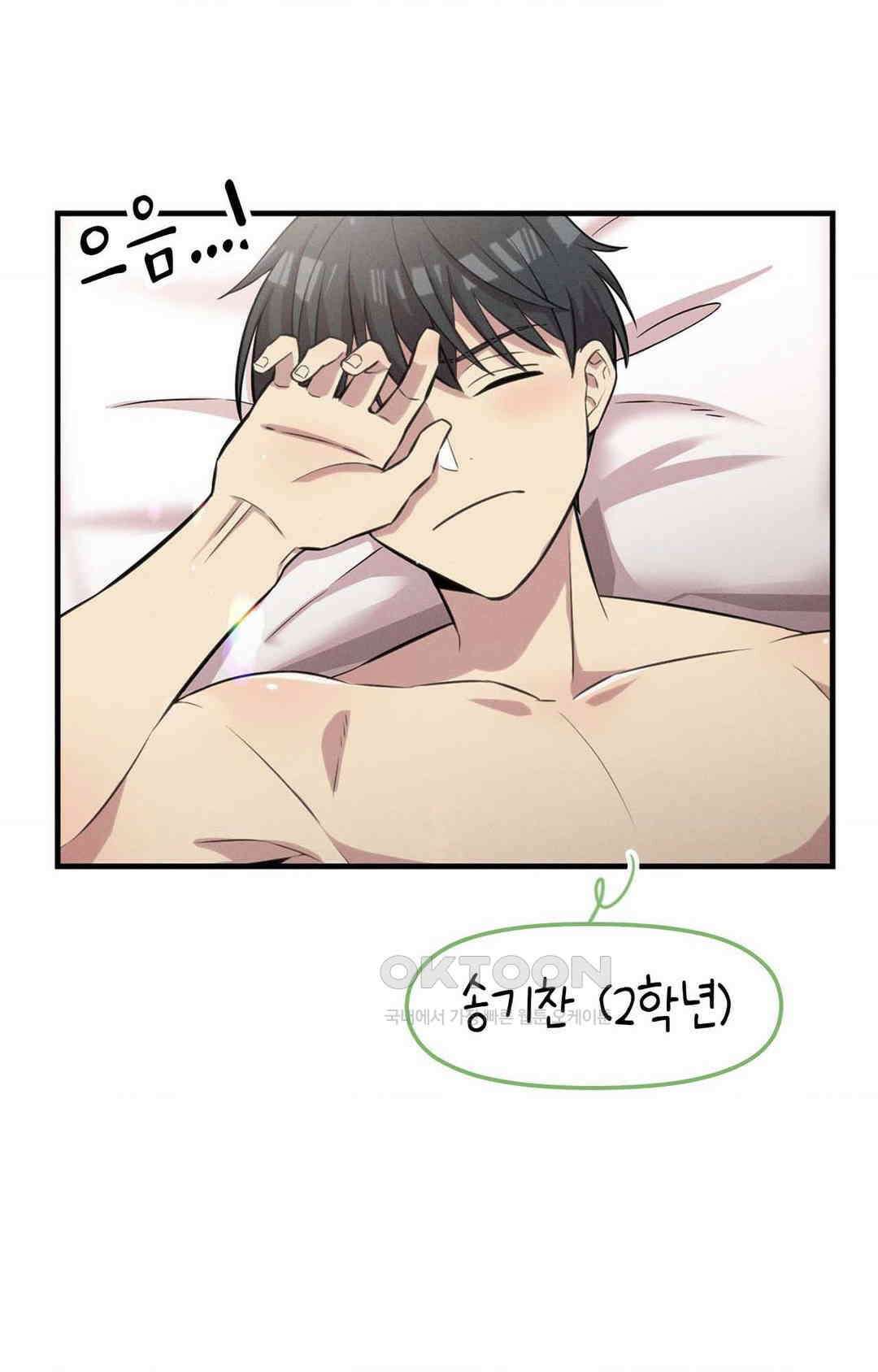 세커플 화장실에서 3