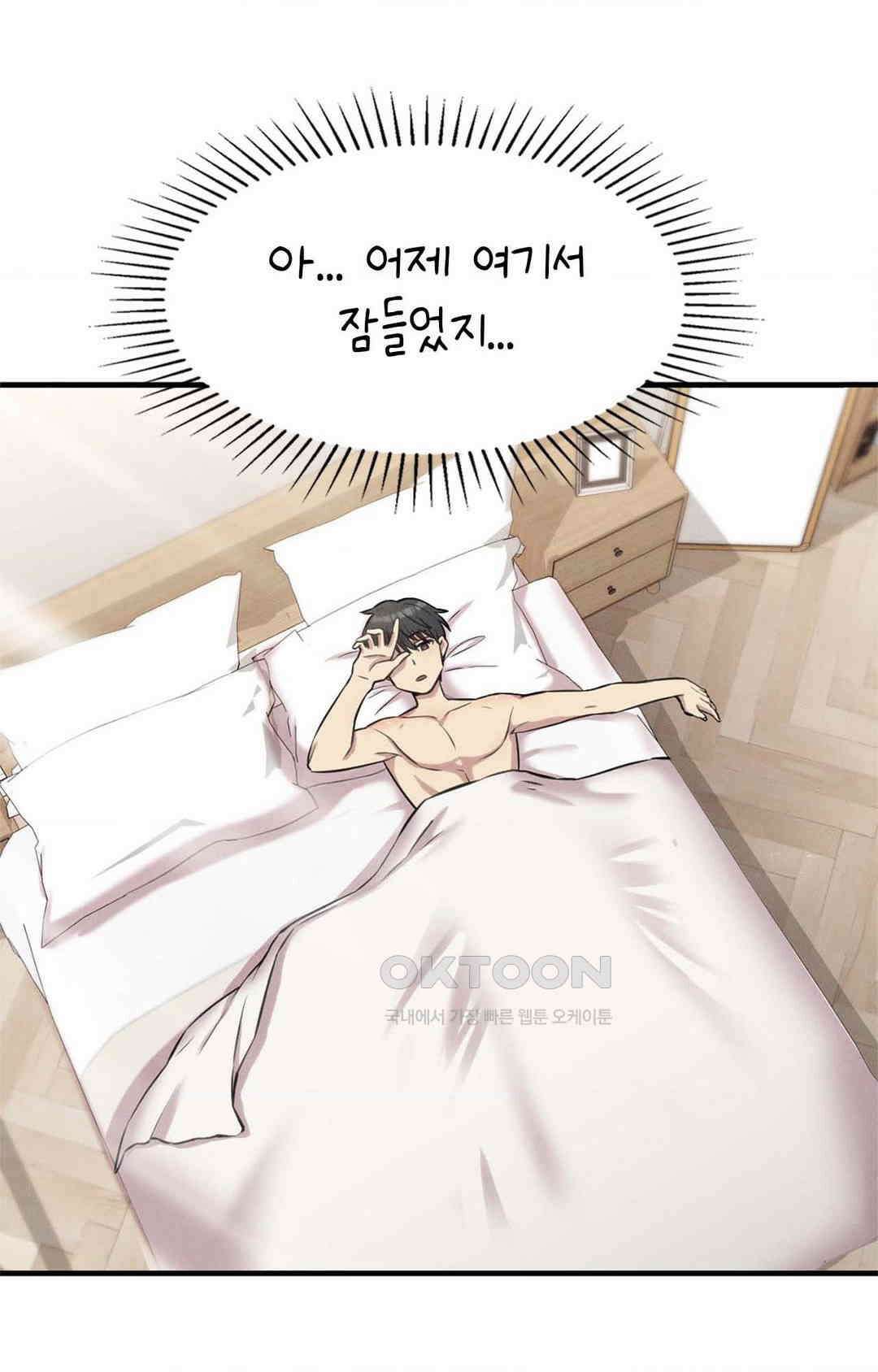 세커플 화장실에서 5