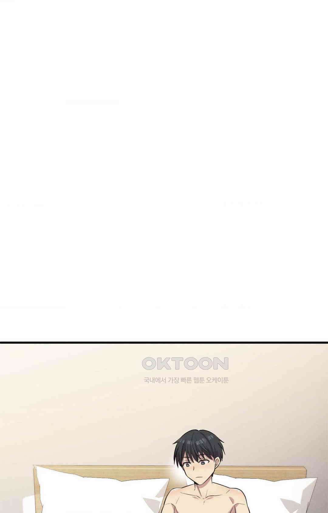 세커플 화장실에서 6