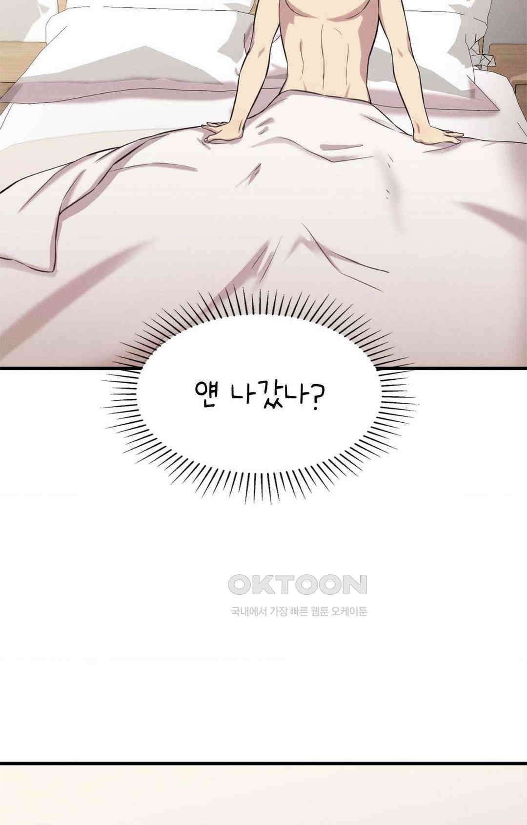 세커플 화장실에서 7
