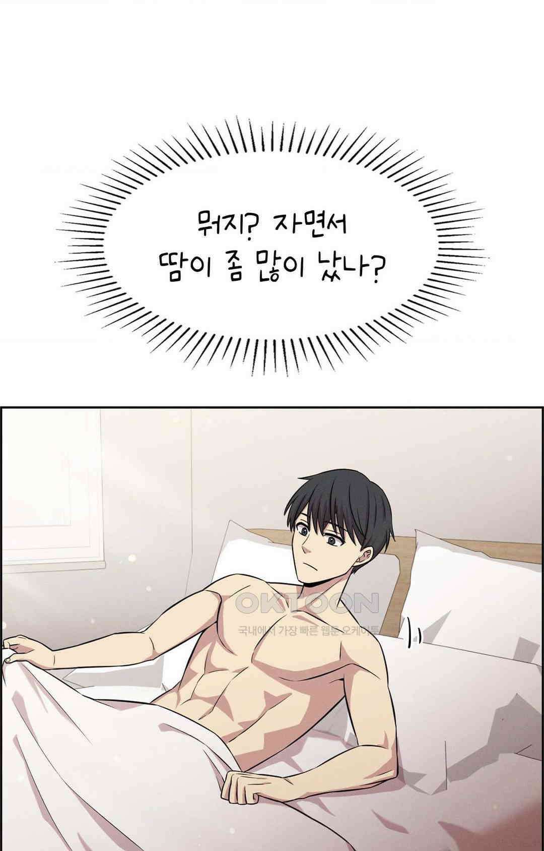 세커플 화장실에서 22