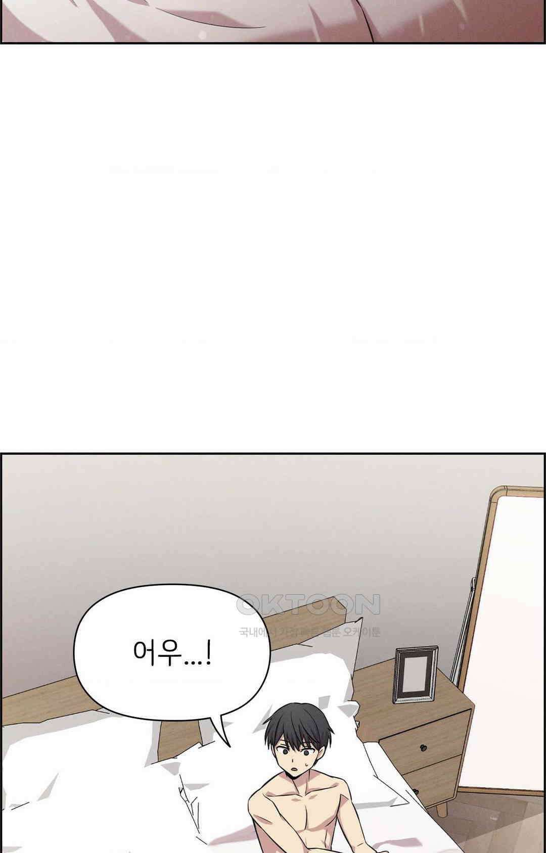 세커플 화장실에서 23