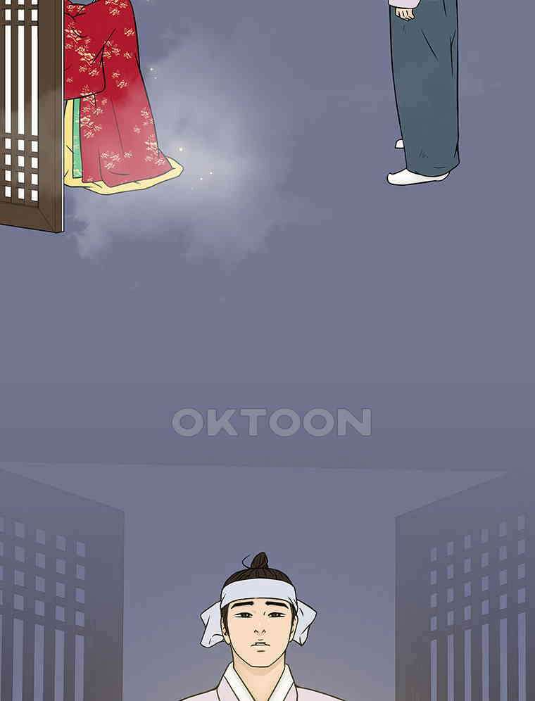 바리공주 310화． 윤회 - 인간도 一 14