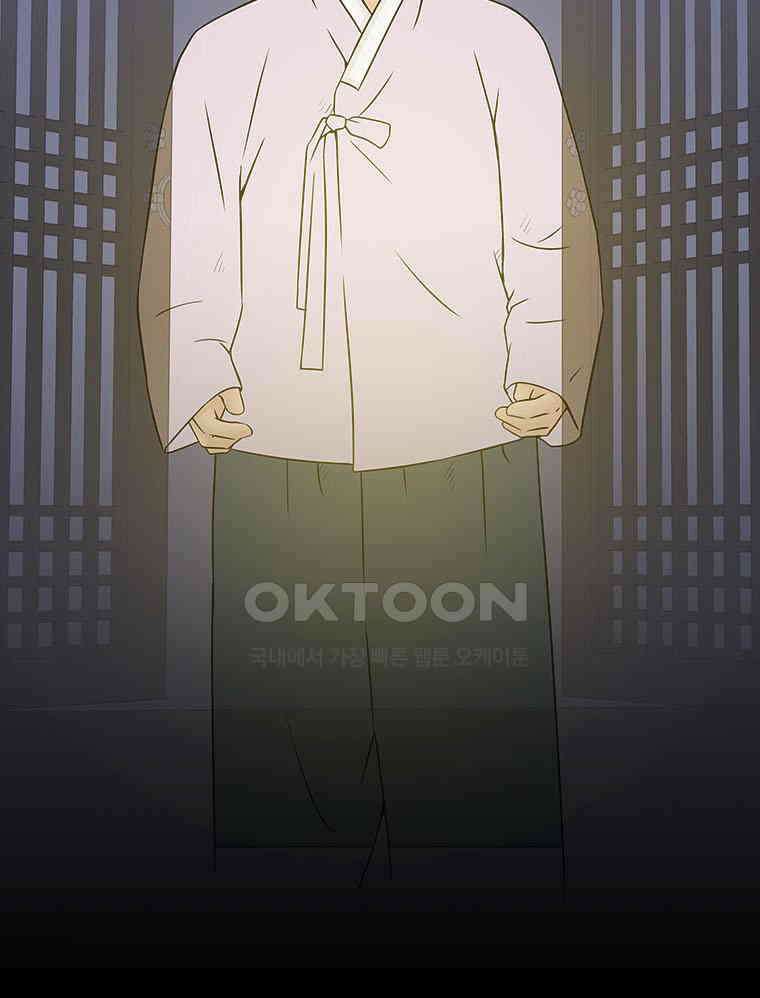 바리공주 310화． 윤회 - 인간도 一 15
