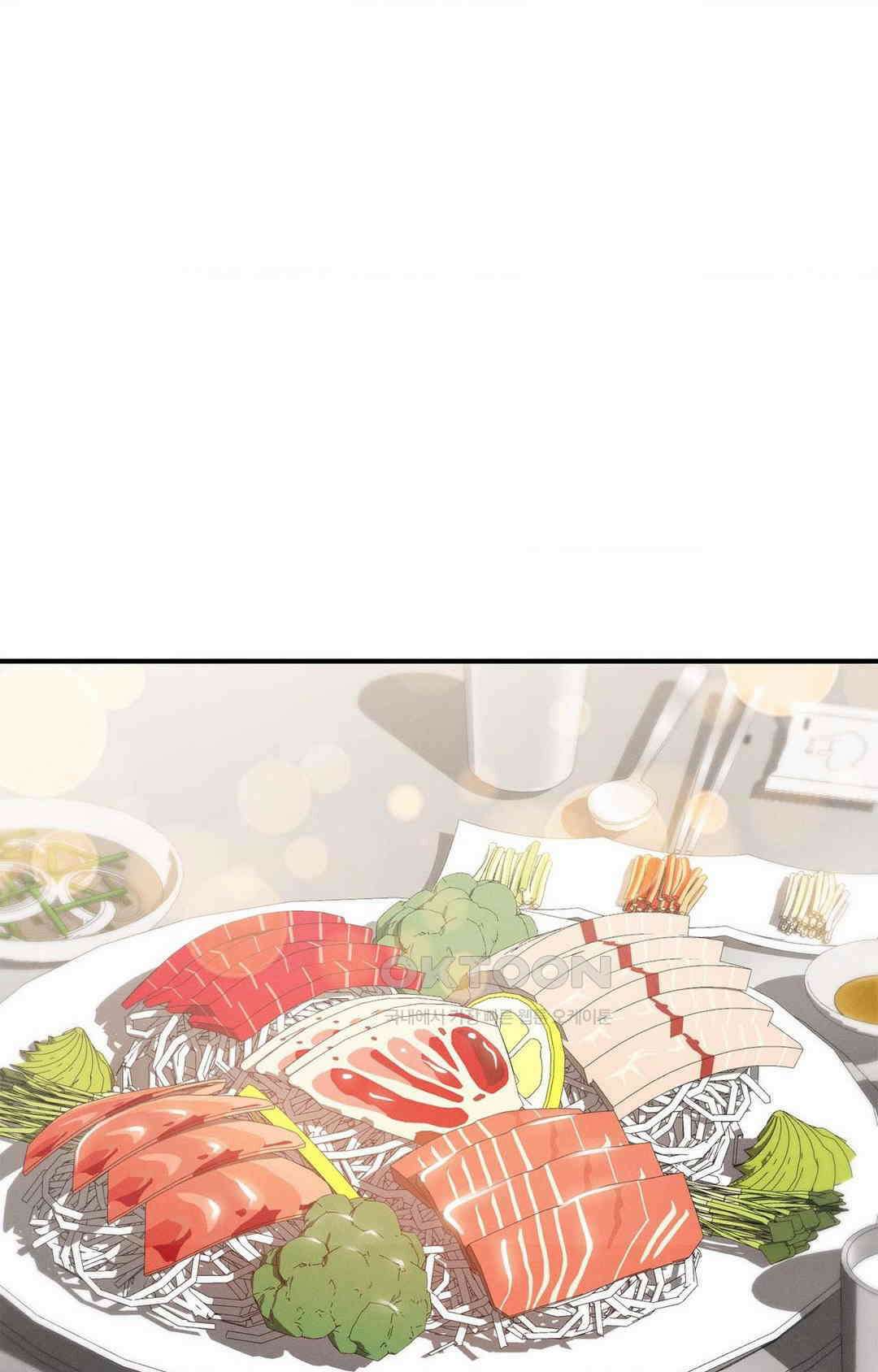 세커플 술자리가 끝난 후 16