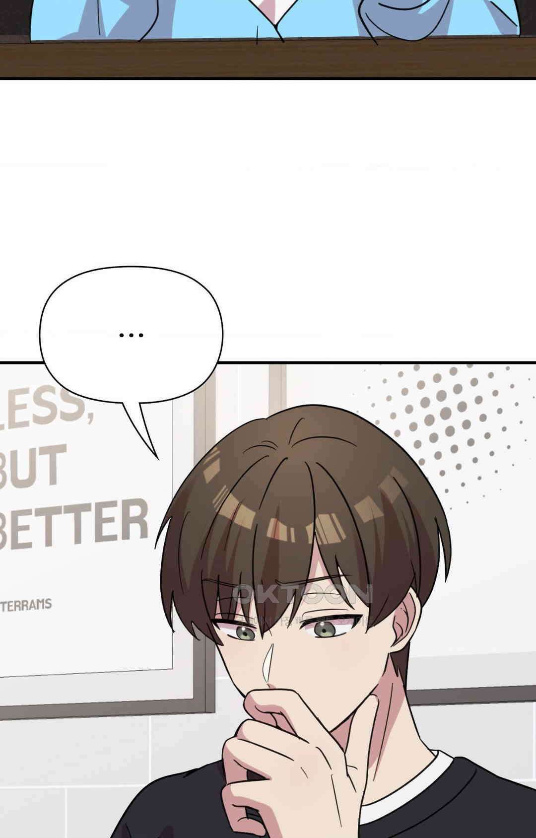 세커플 비상계단 로맨스 8