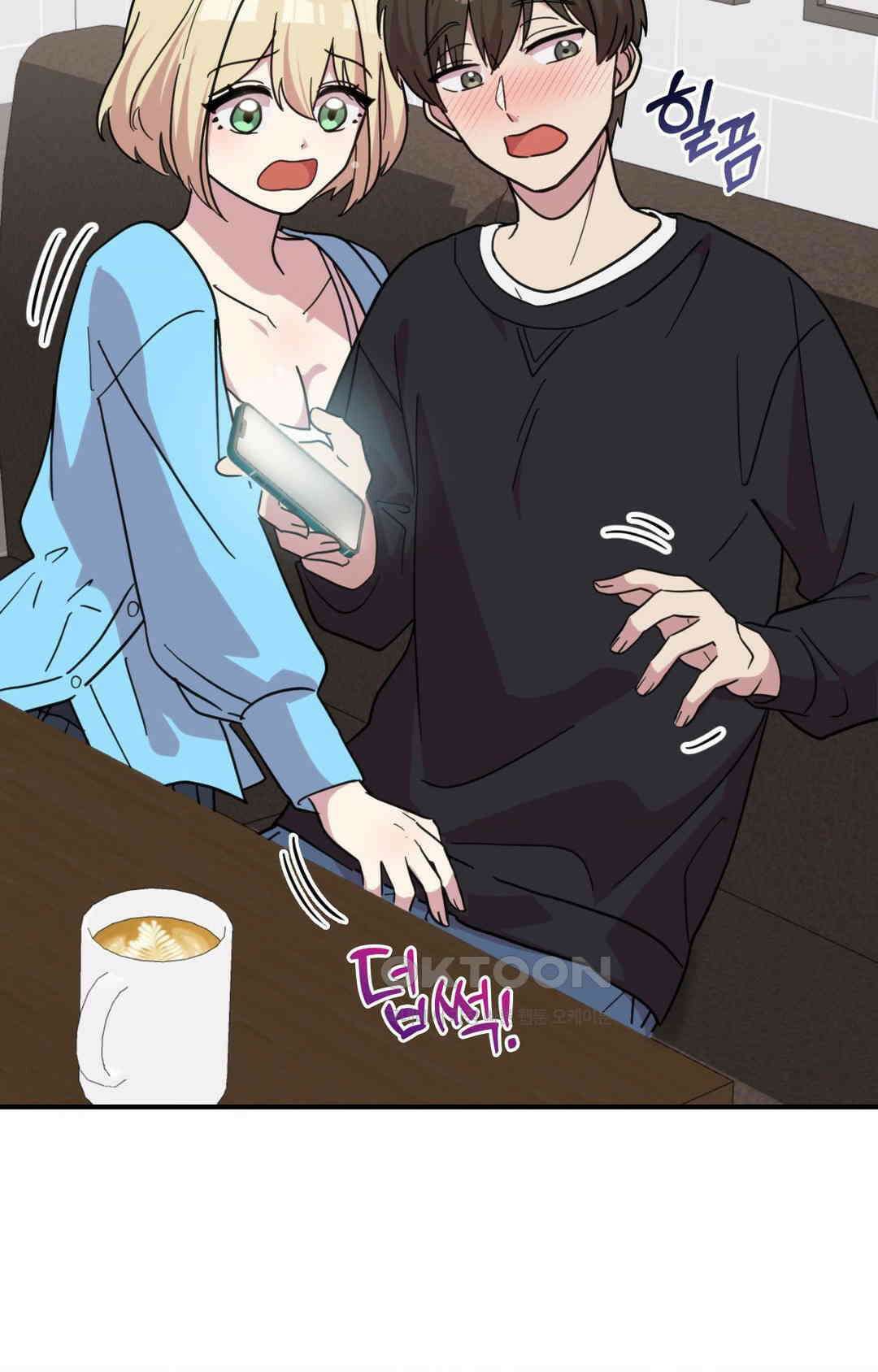 세커플 비상계단 로맨스 14