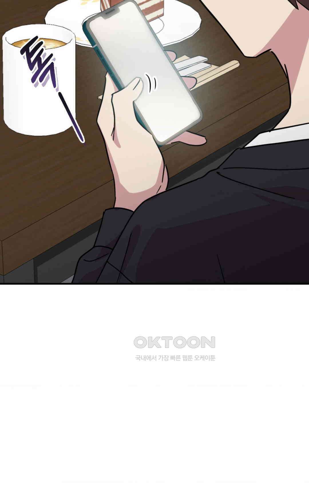 세커플 비상계단 로맨스 18