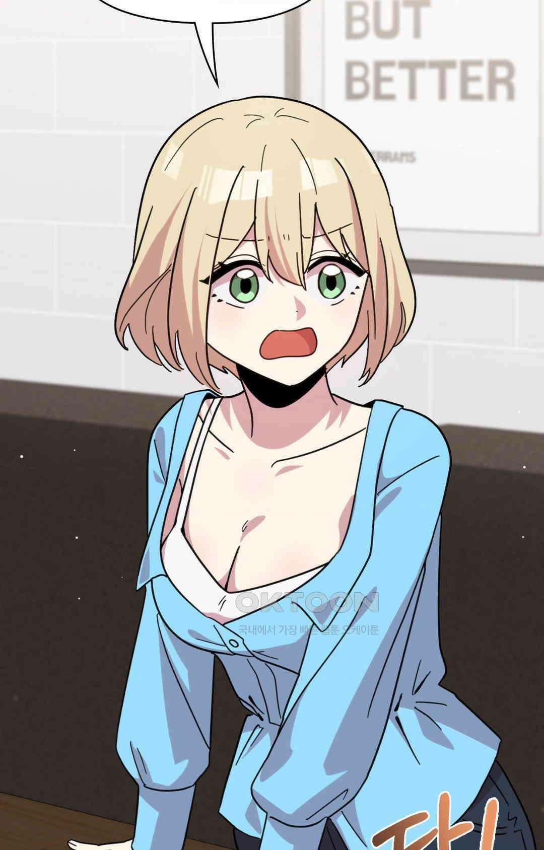 세커플 비상계단 로맨스 21
