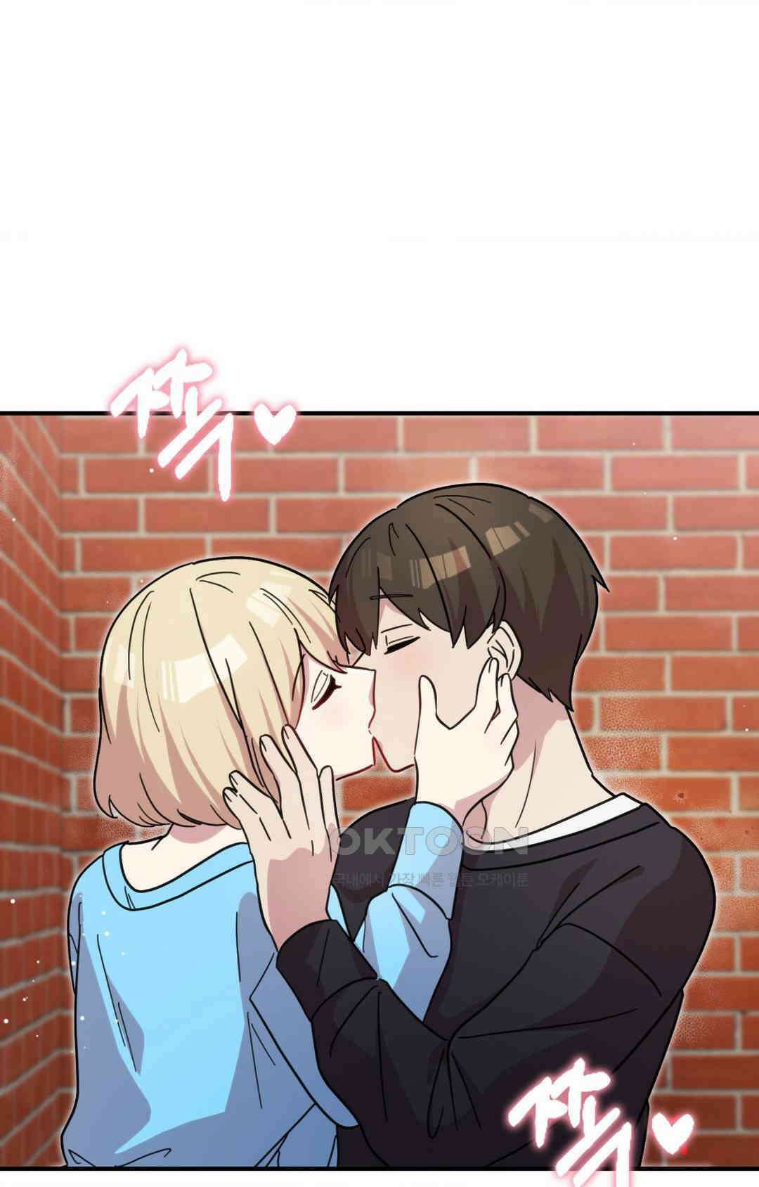 세커플 비상계단 로맨스 26