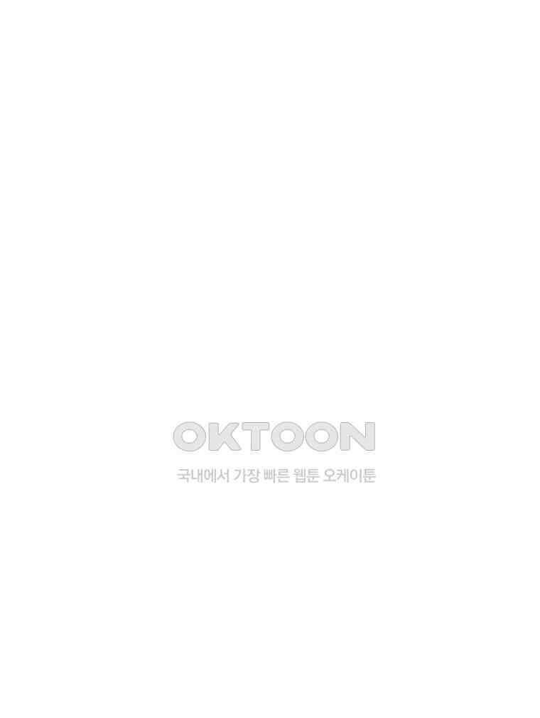 닭은 의외로 위대하다 14． 무기여 잘 있거라 5 完 59