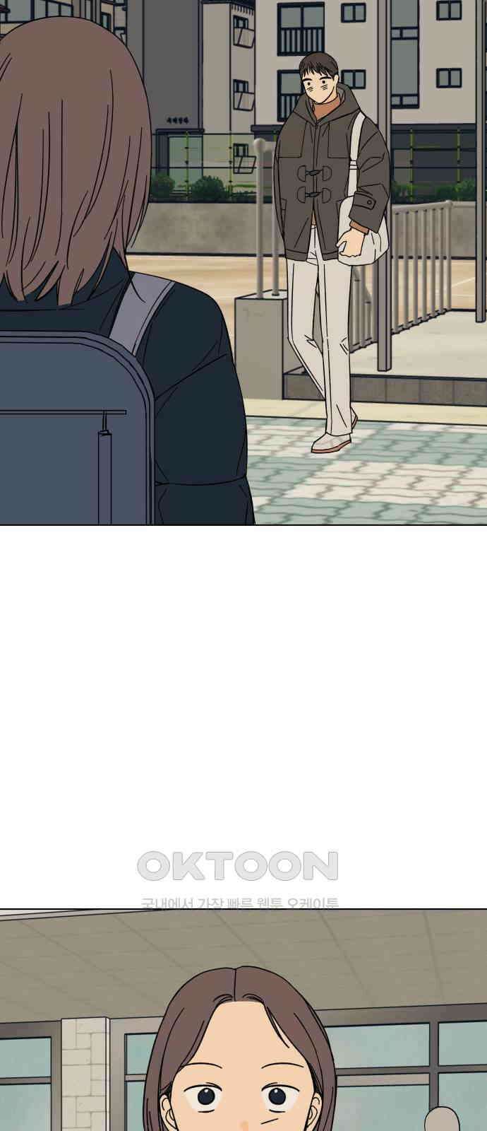 사리네 보석함 24화 3