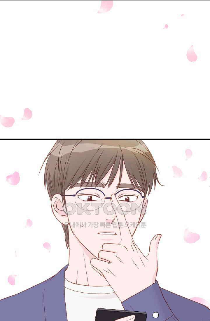 최고의 그녀 11화 3