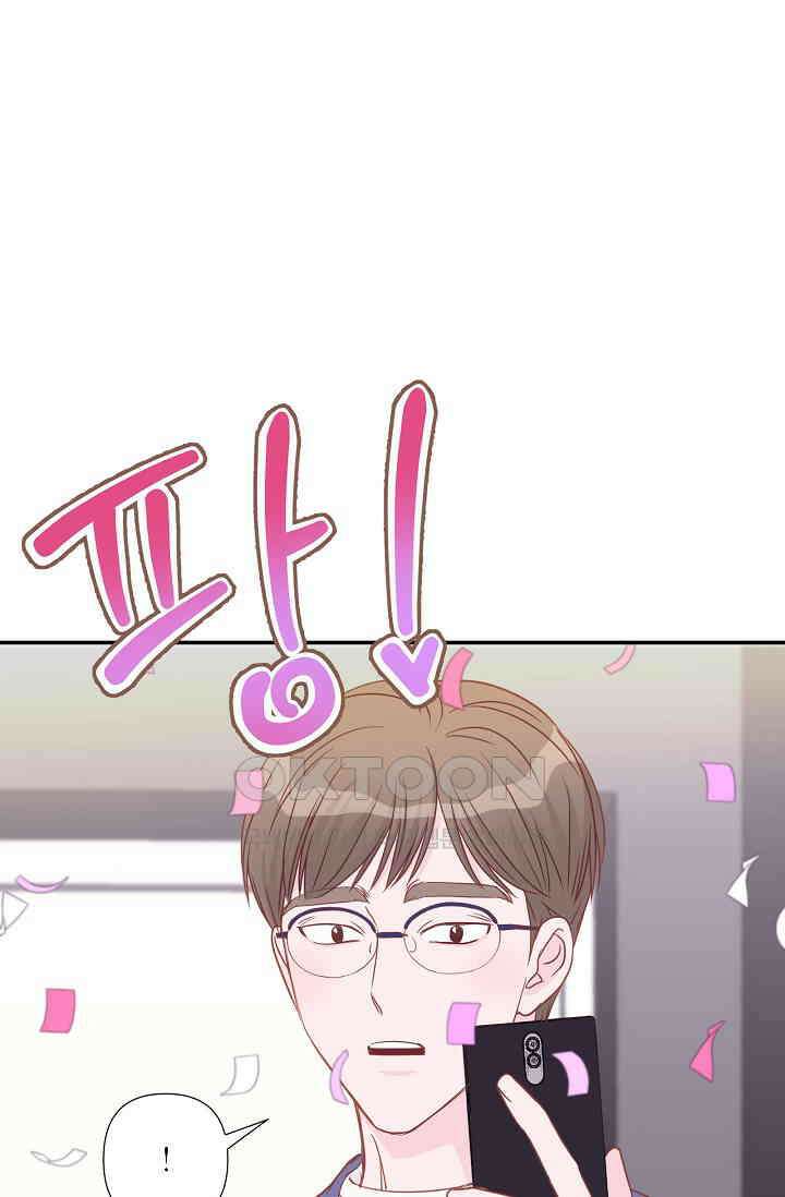 최고의 그녀 11화 12