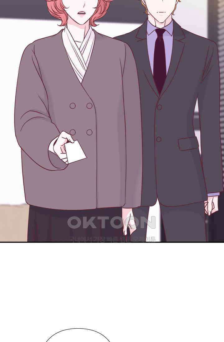 최고의 그녀 37화 4